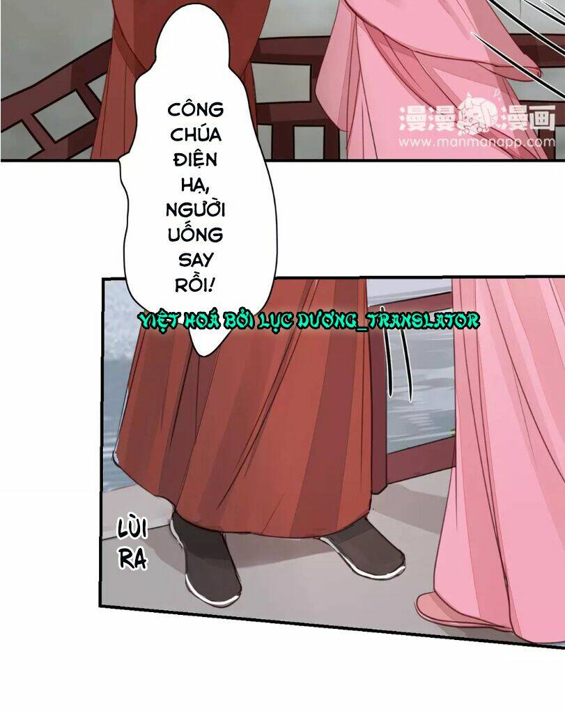 Chỉ Phu Vi Thê: Chapter 21