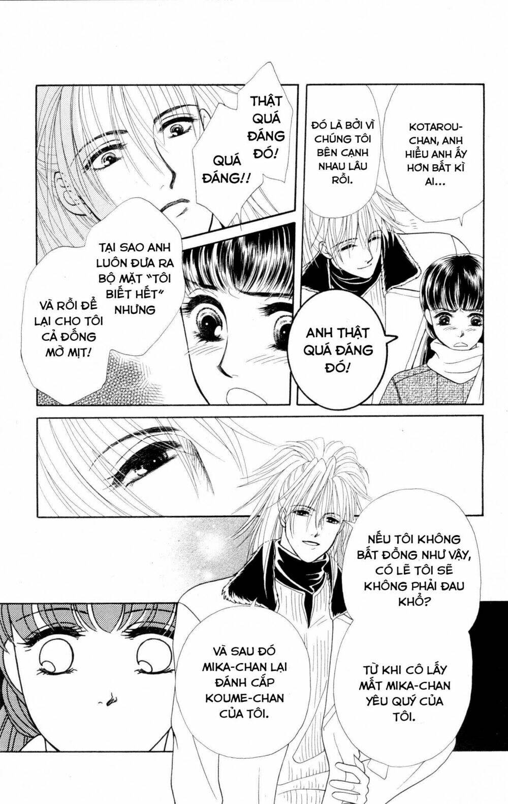 Barairo My Honey: Chapter 8