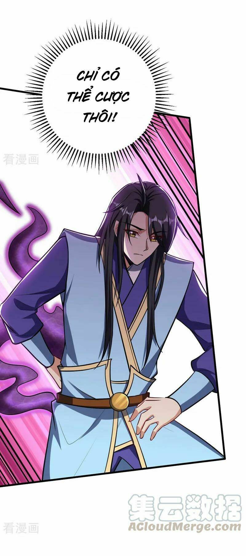 Yêu Giả Vi Vương: Chapter 147