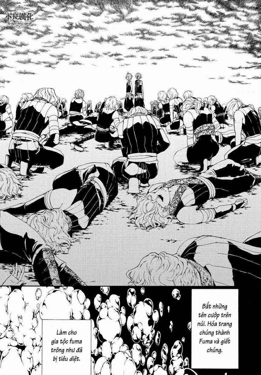 Donten Ni Warau Gaiden: Chapter 4