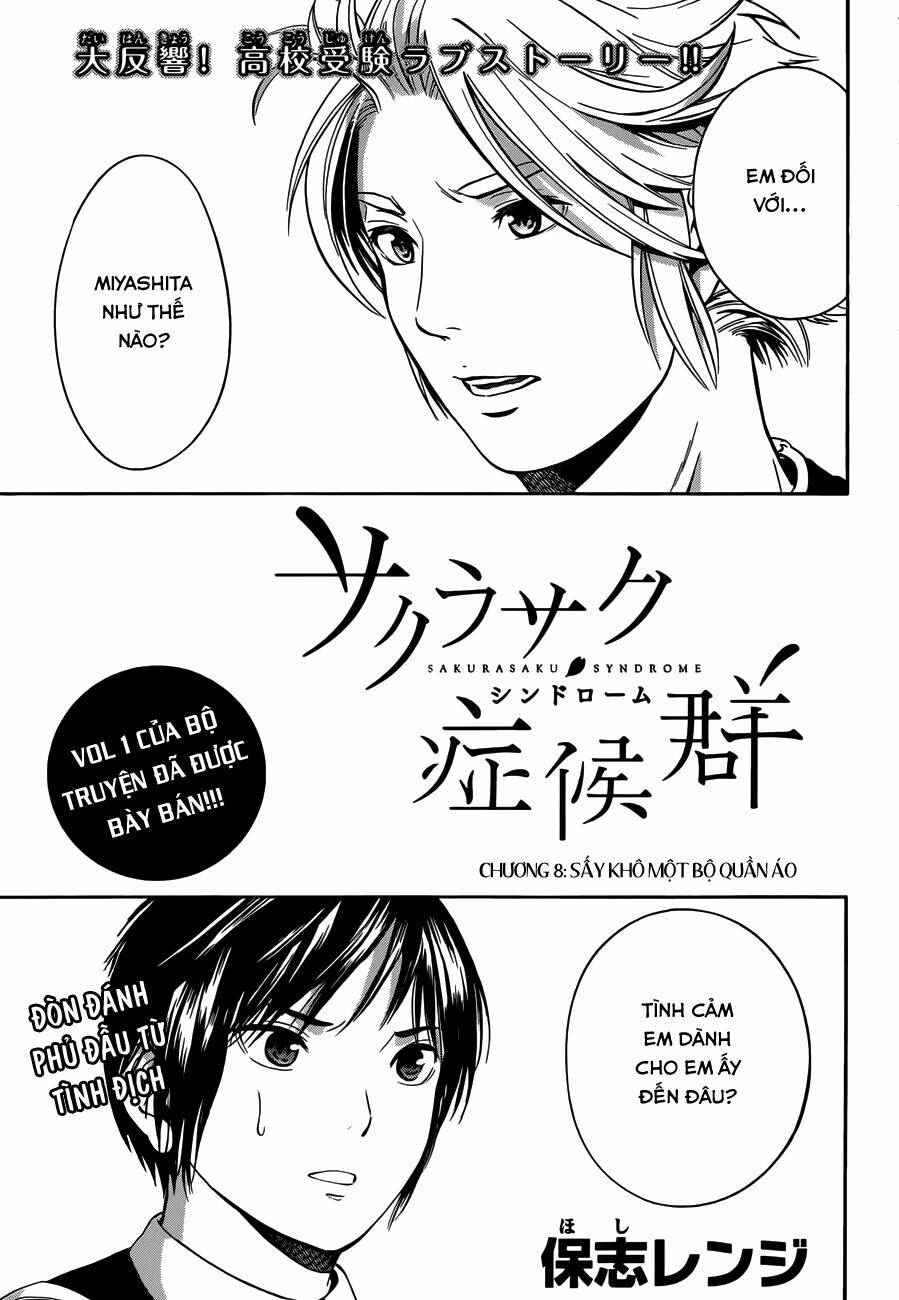 Sakurasaku Syndrome: Chapter 8