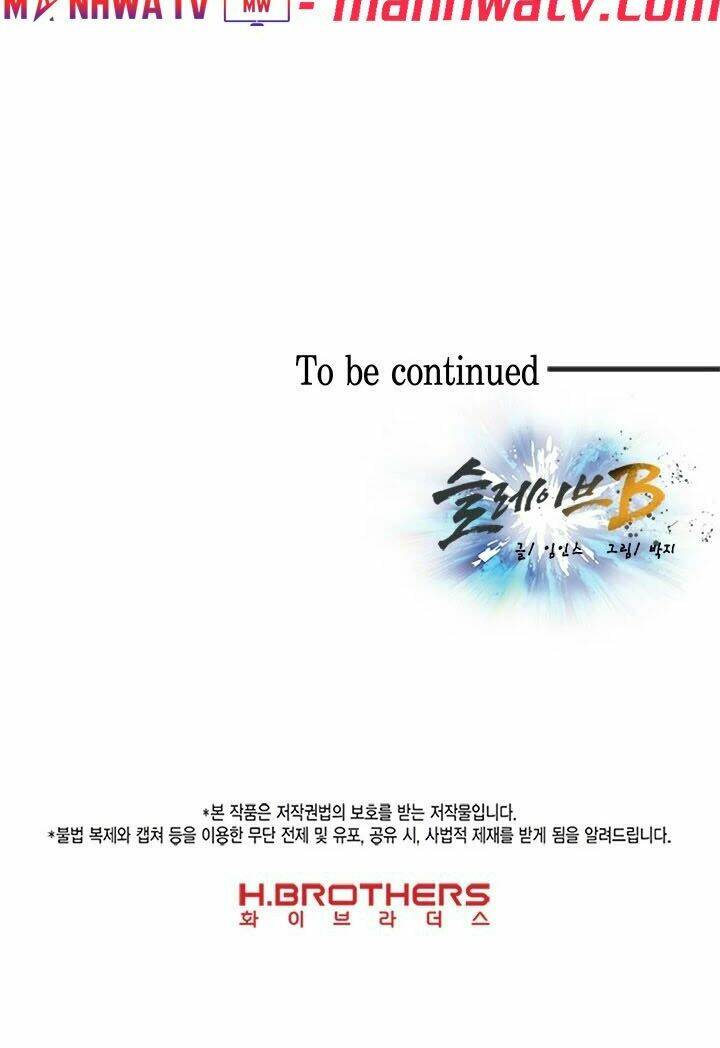 Nô Lệ Nghịch Thiên: Chapter 38