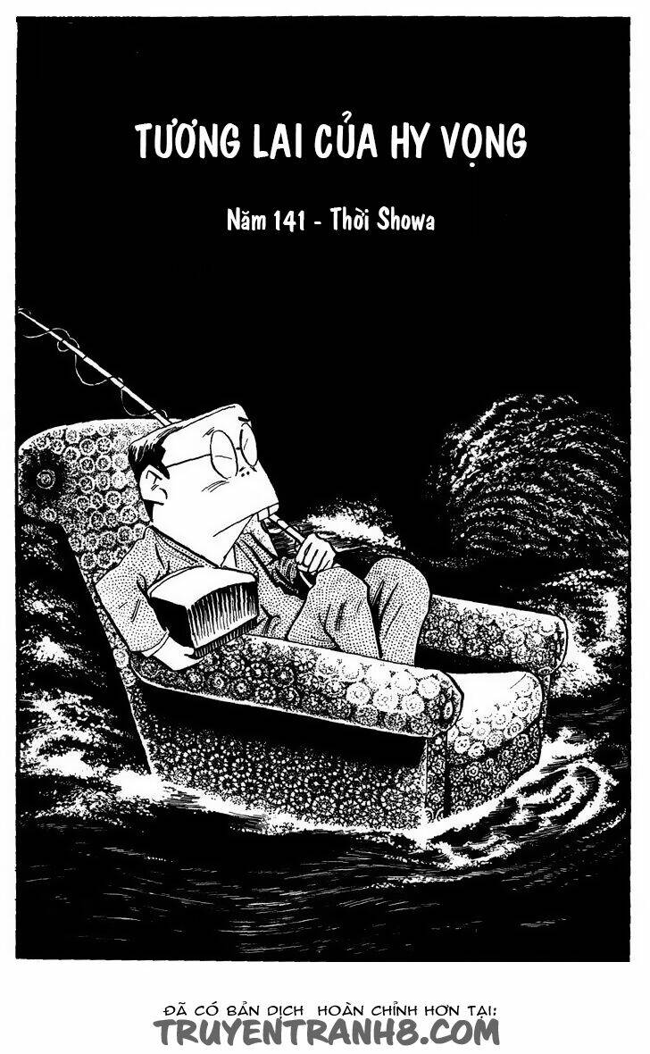 3 Street Of Mysteries: Chapter 17