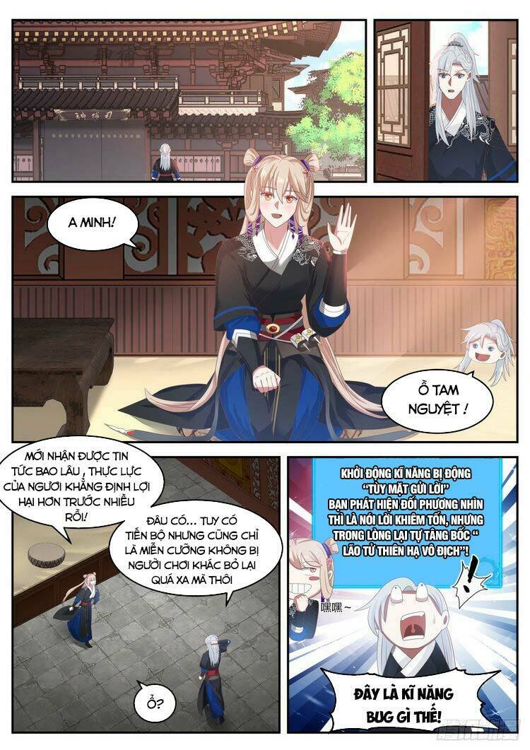 Ta Có Thể Lấy Ra Độ Thành Thục: Chapter 31