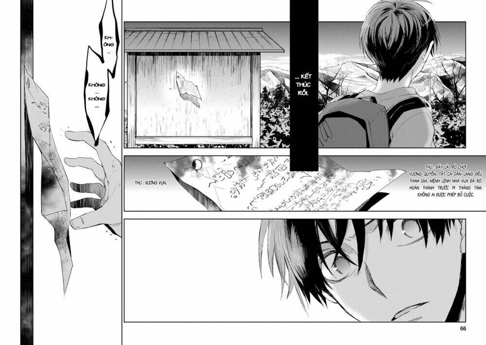 Ou-Sama Game - Kigen: Chapter 17