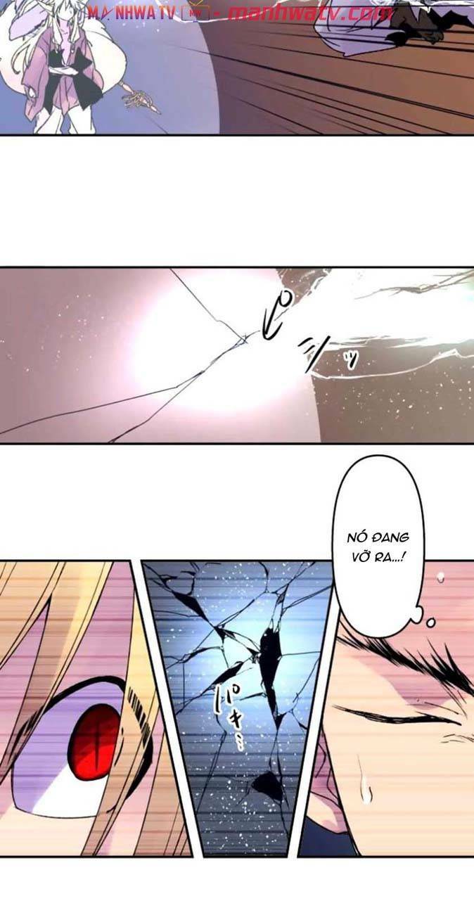 Ake No Tobari: Chapter 115