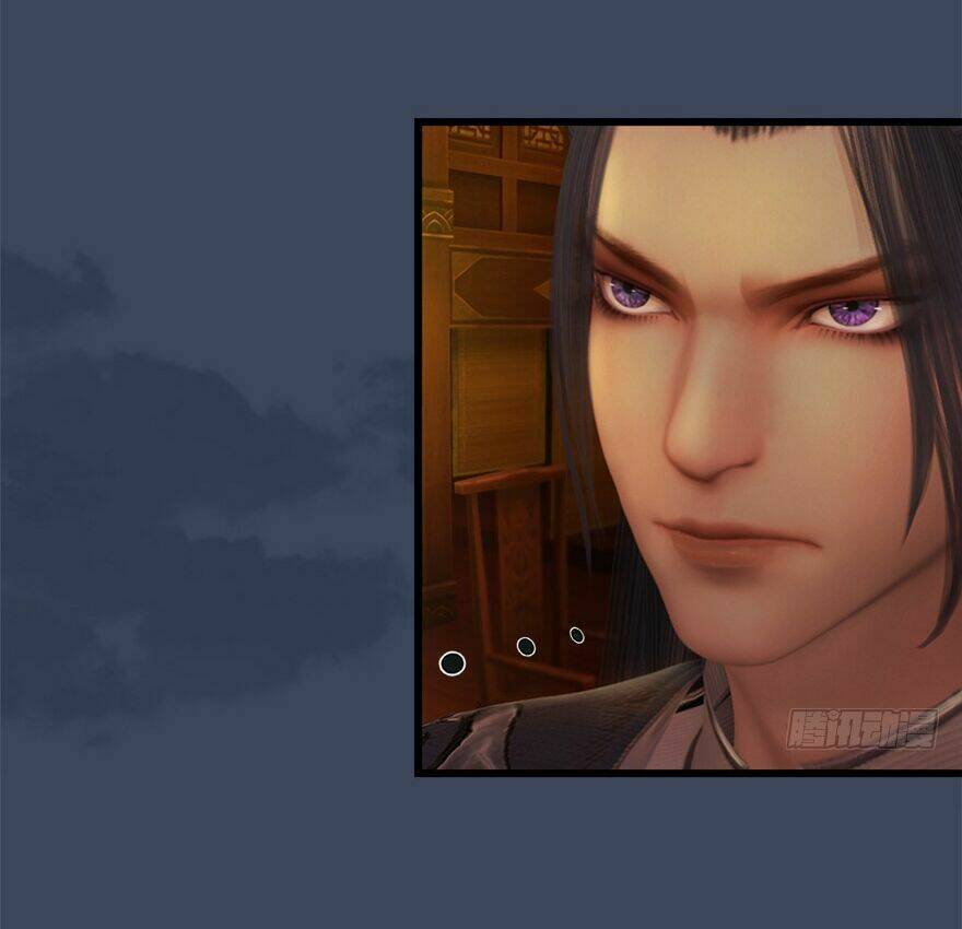 Cửu Hoang Đọa Huyền Sư: Chapter 26