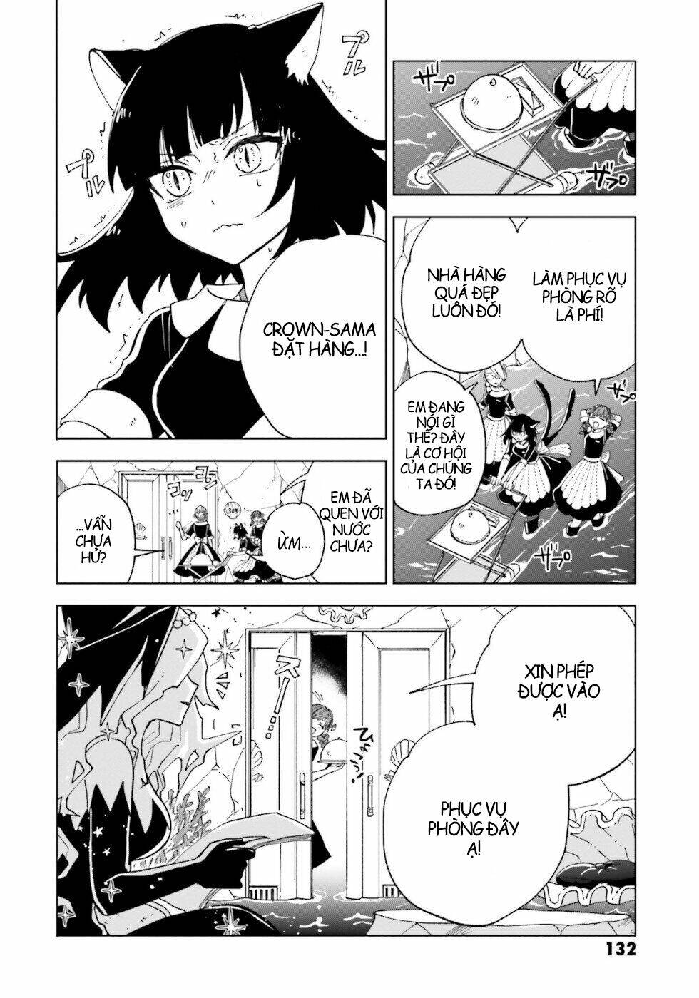 Kaibutsu Maid No Kareinaru Oshigoto: Chapter 12