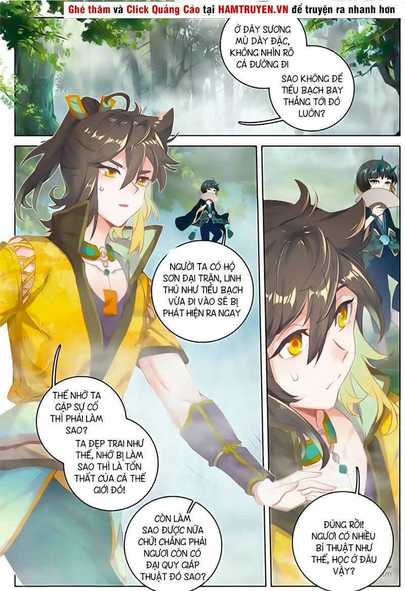 Đại Khâu Giáp Sư: Chapter 41