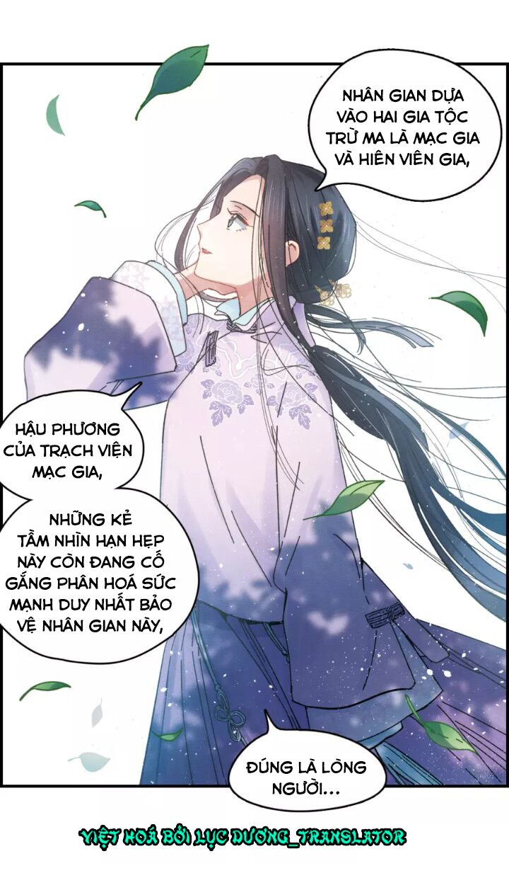 Mejaz - Nhân gian ngọc: Chapter 4