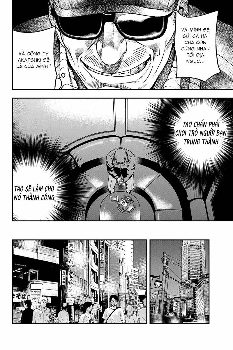 Roppongi Black Cross: Chapter 39