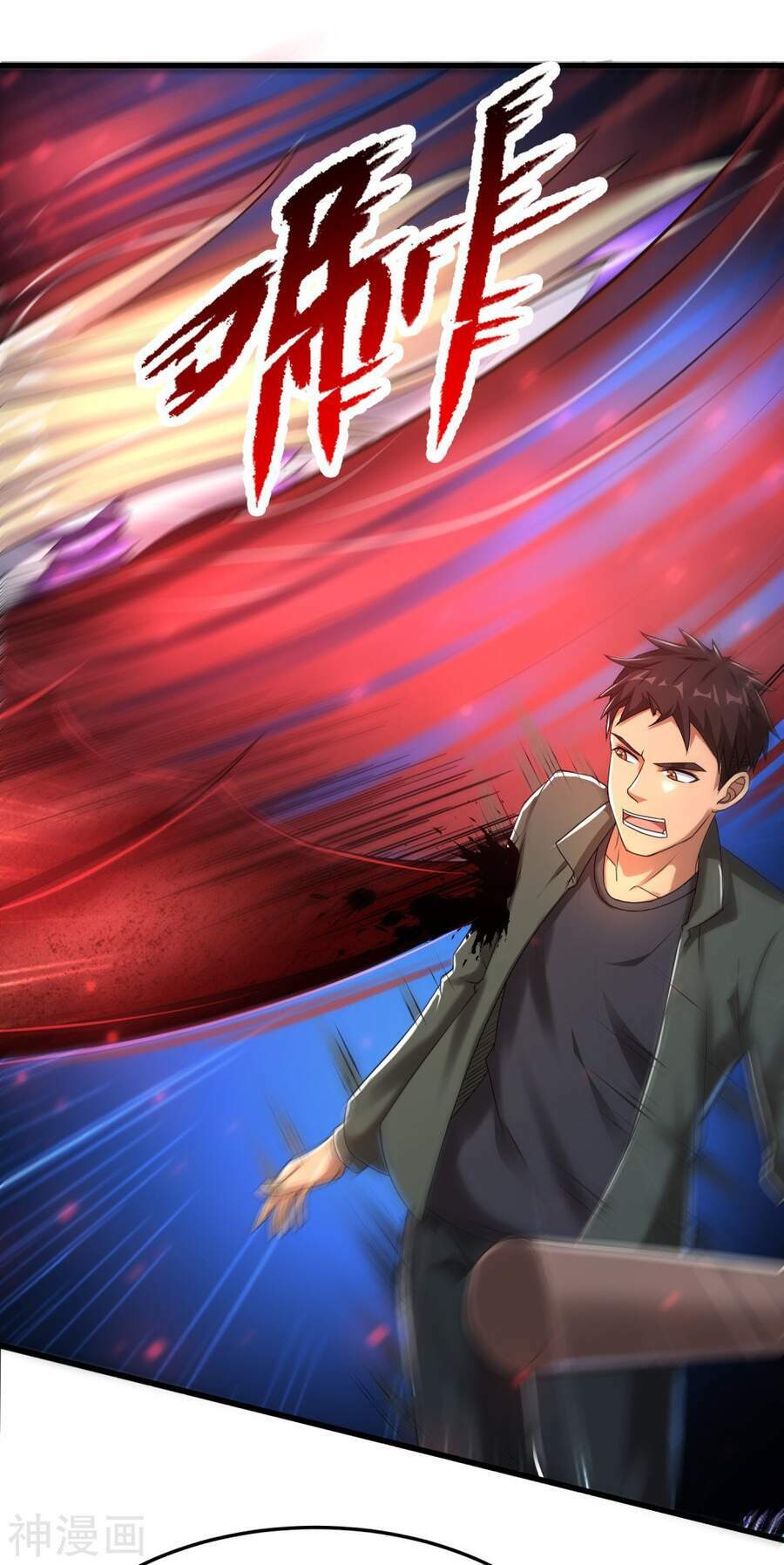 Siêu Năng Phân Hóa: Chapter 22