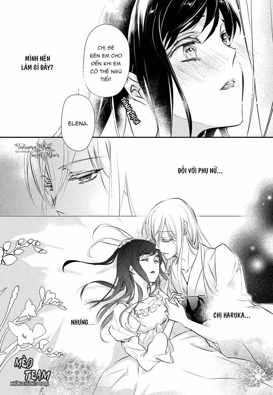 Chouchou Jiken: Chapter 1