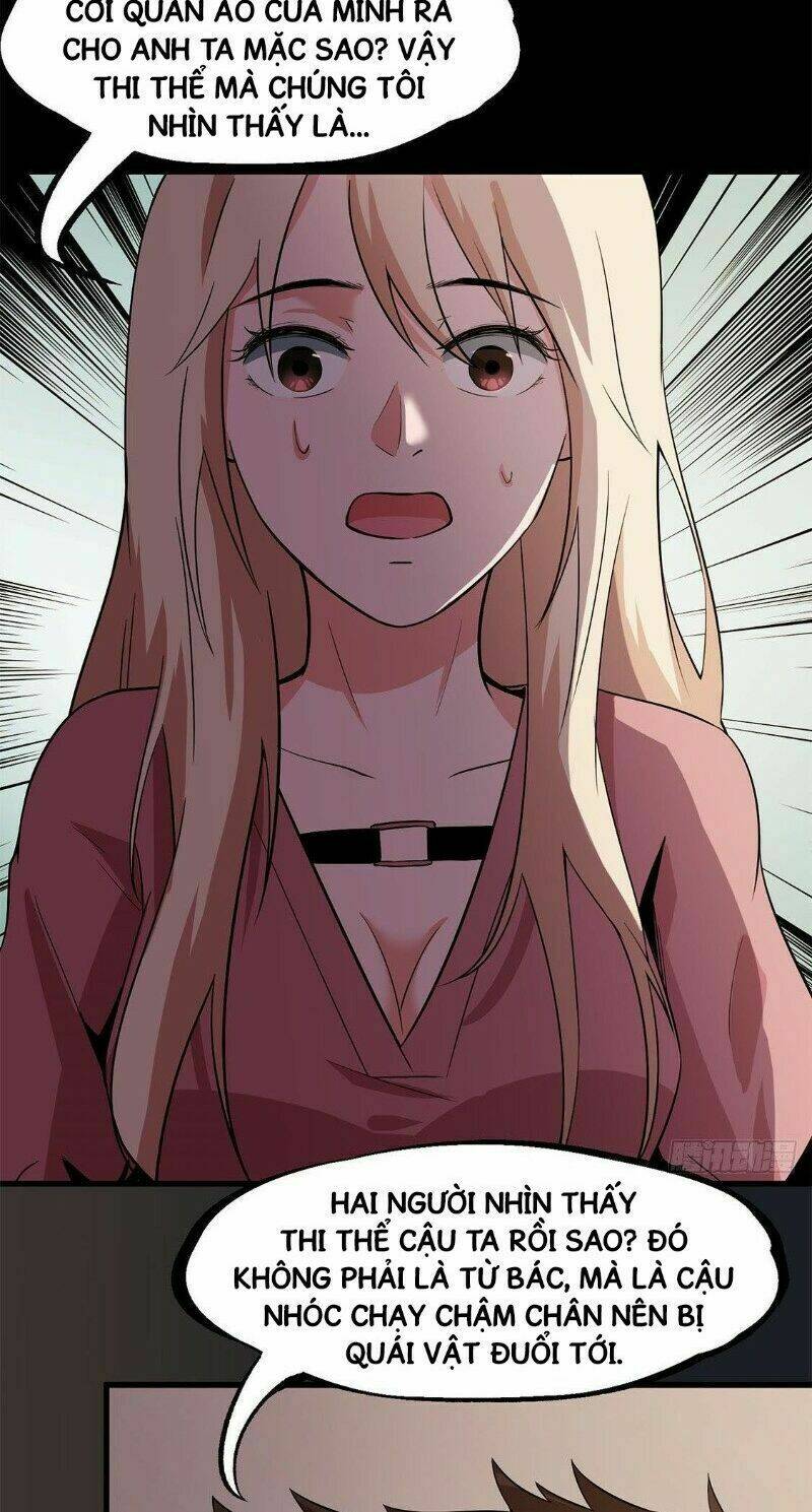 Trùng Lãnh Quái Đàm: Chapter 23