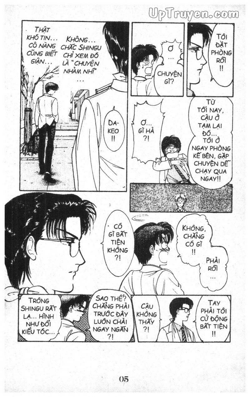 9 Banme No Musashi: Chapter 4