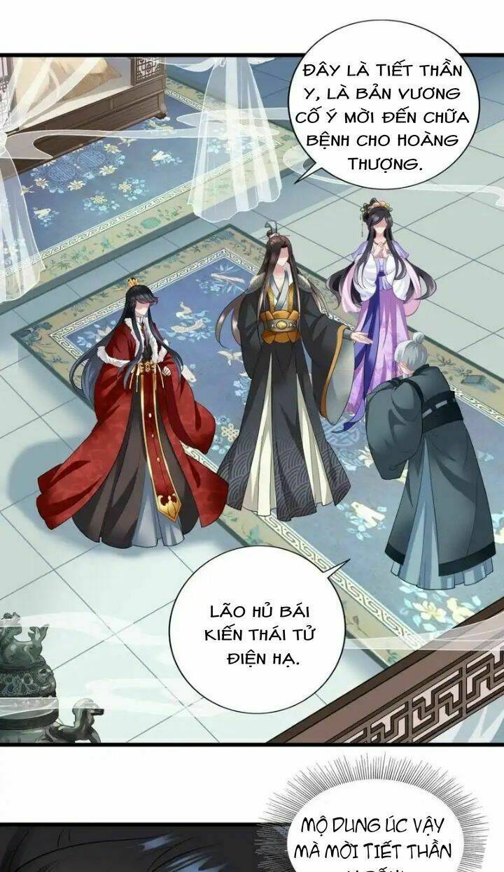 Thái Tử Điện Hạ Có Tin Vui: Chapter 8