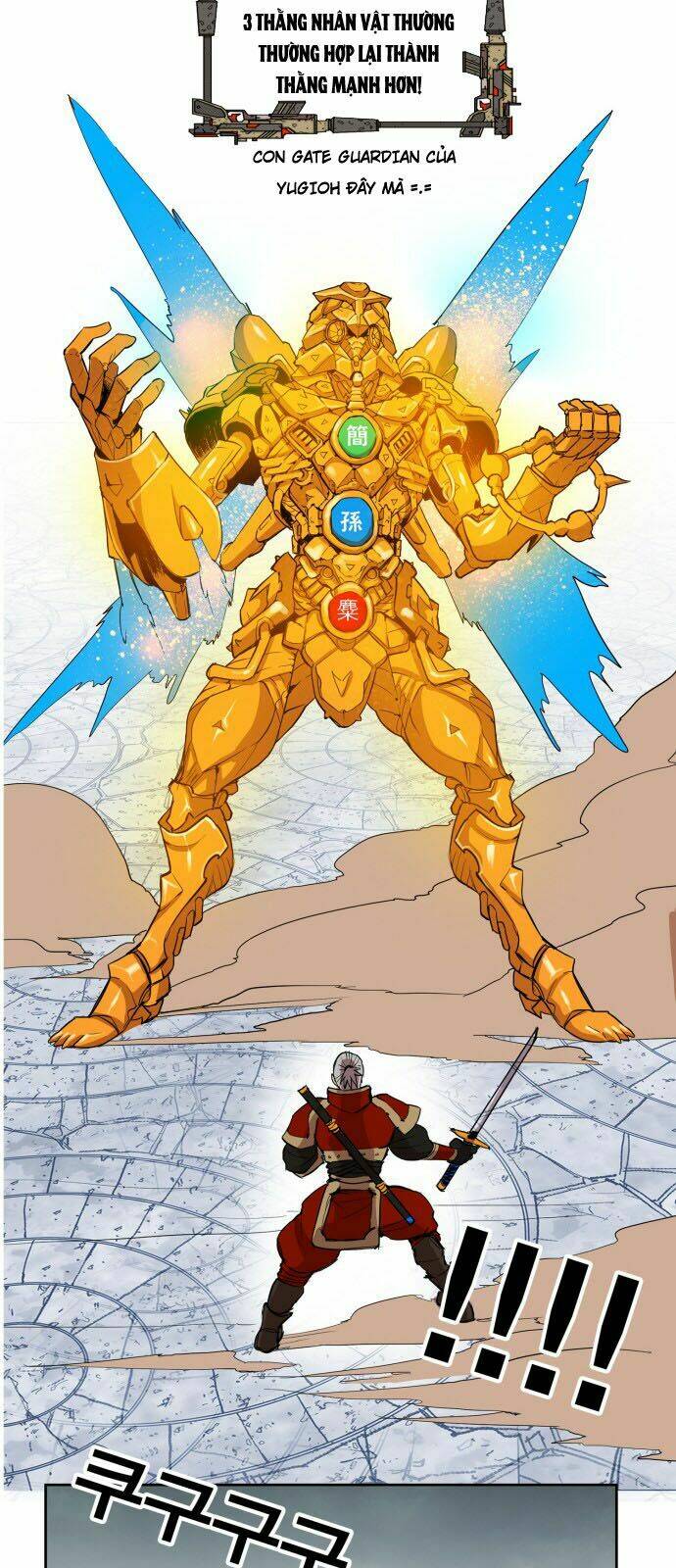 Hard Core Leveling Warrior: Chapter 106