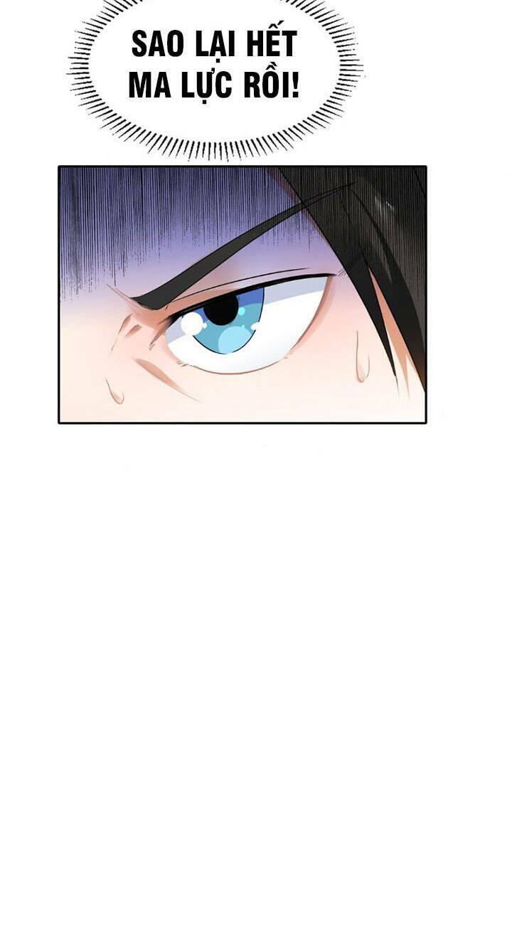 Đại Ma Pháp Sư Dựa Vào Muội Tử Trừ Ma: Chapter 2