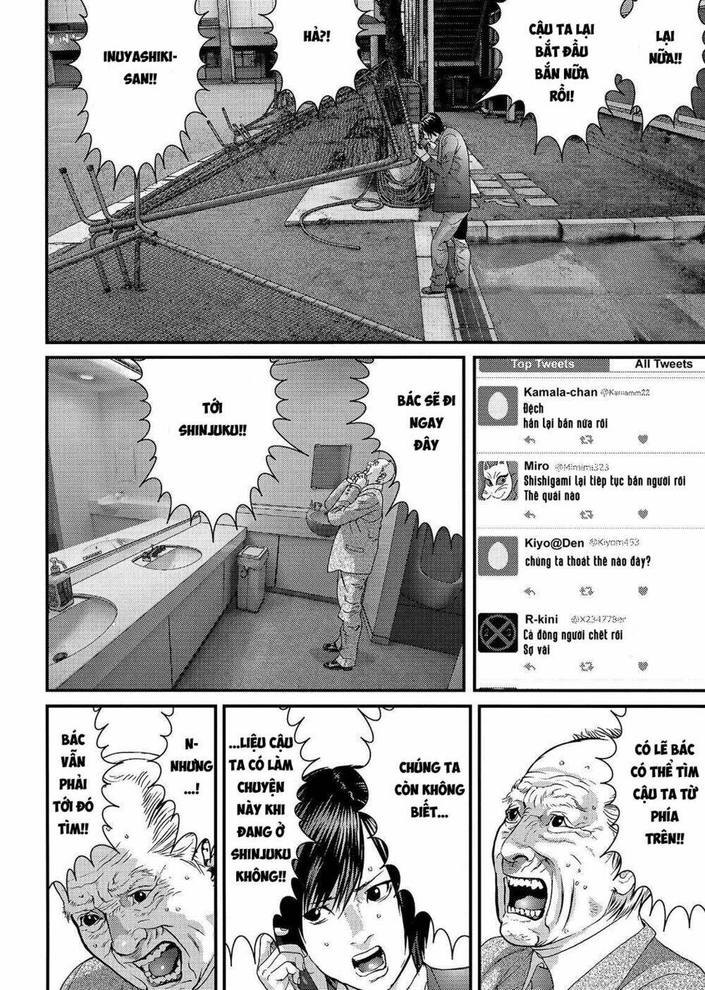 Inu Yashiki: Chapter 55