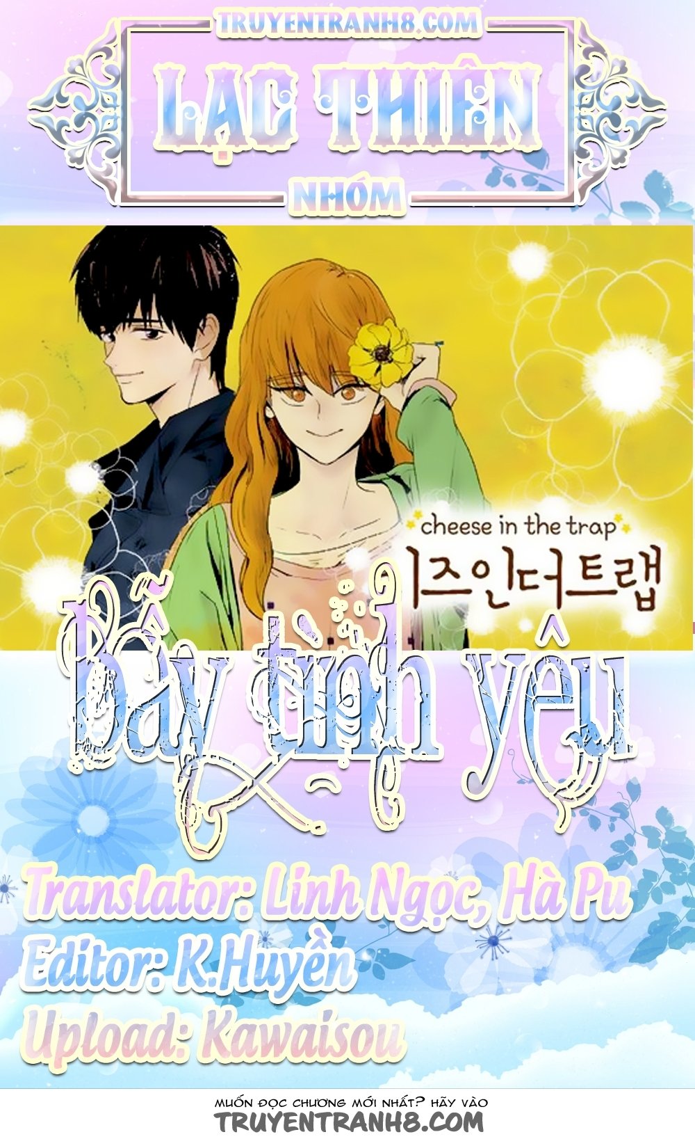 Cheese In The Trap: Chapter 135