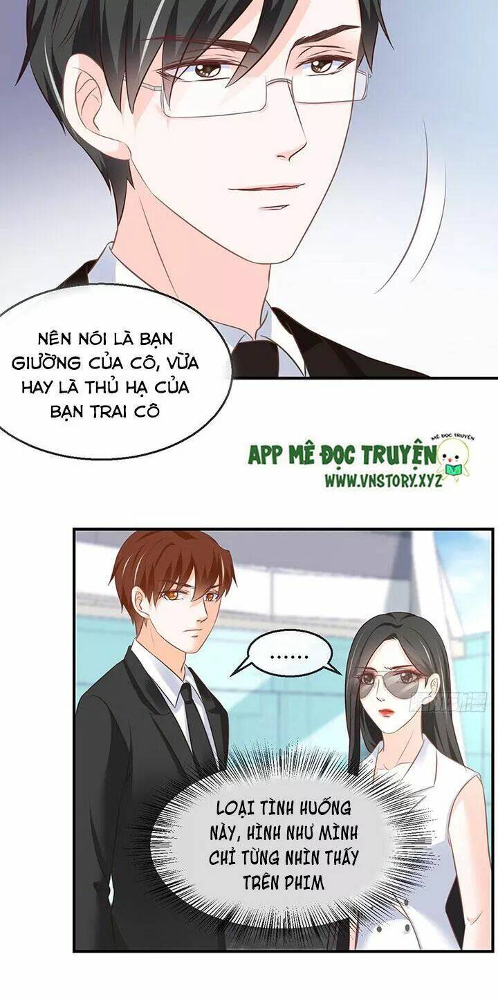 Cẩm Lý Thiếu Nữ Của Tôi: Chapter 83