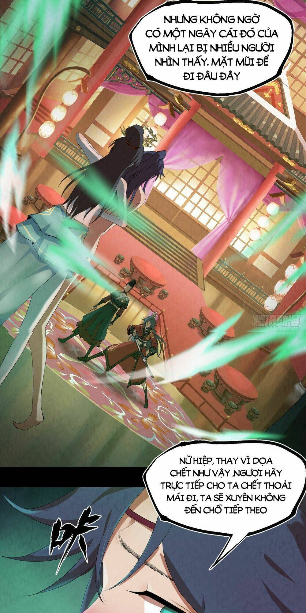 Đại Hoang Tịch Tà Ti: Chapter 1