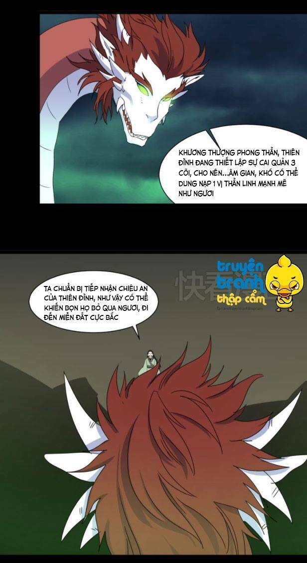 Diêm Vương Sợ Ma: Chapter 10.5