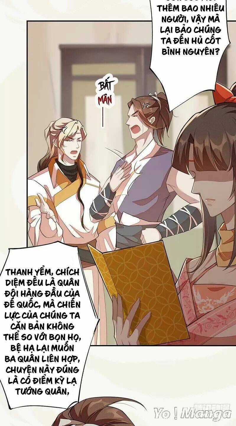 Tuyệt Thế Luyện Đan Sư: Chapter 117