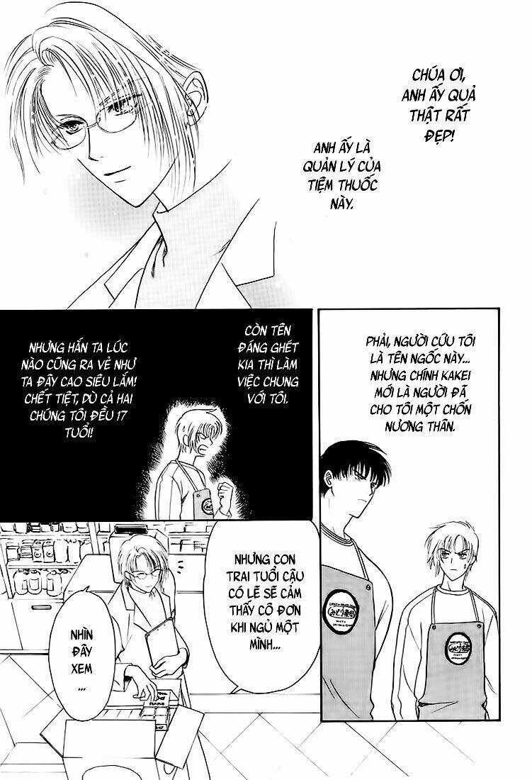 Gohou Drug: Chapter 1