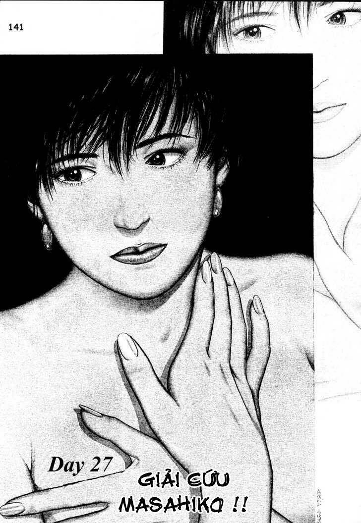 Family Compo: Chapter 27