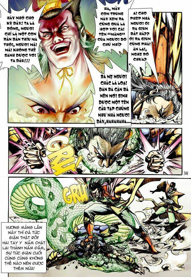 Thần Binh Ngoại Truyện: Chapter 13
