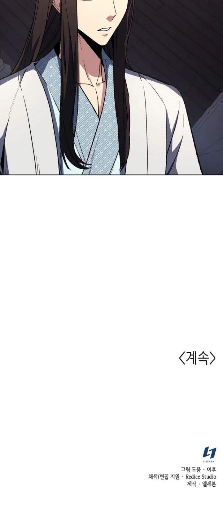 Ta Chuyển Sinh Thành Cuồng Quỷ Truyền Nhân: Chapter 3