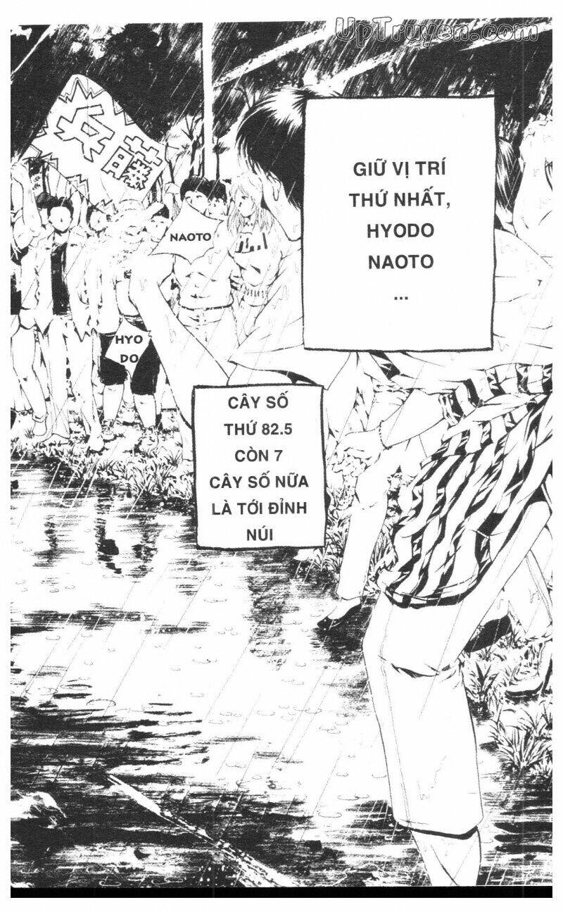 Over Drive: Chapter 4