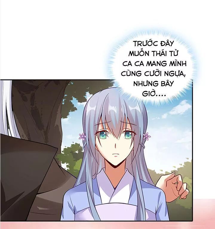 Đô đốc đại nhân sủng thê kí: Chapter 95: Vòng ôm của ta thoải mái không?