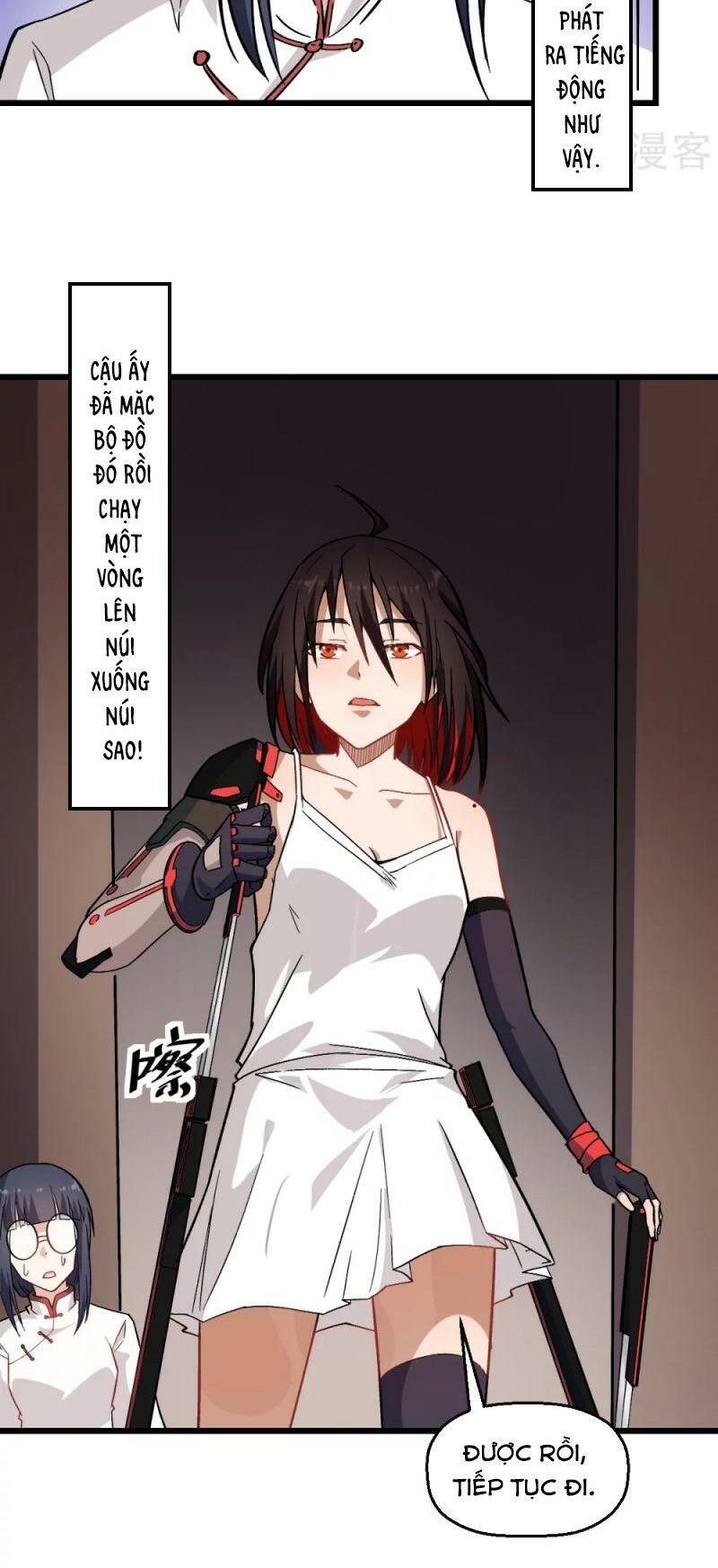 Vườn Trường Cuồng Sư Hệ Thống: Chapter 127