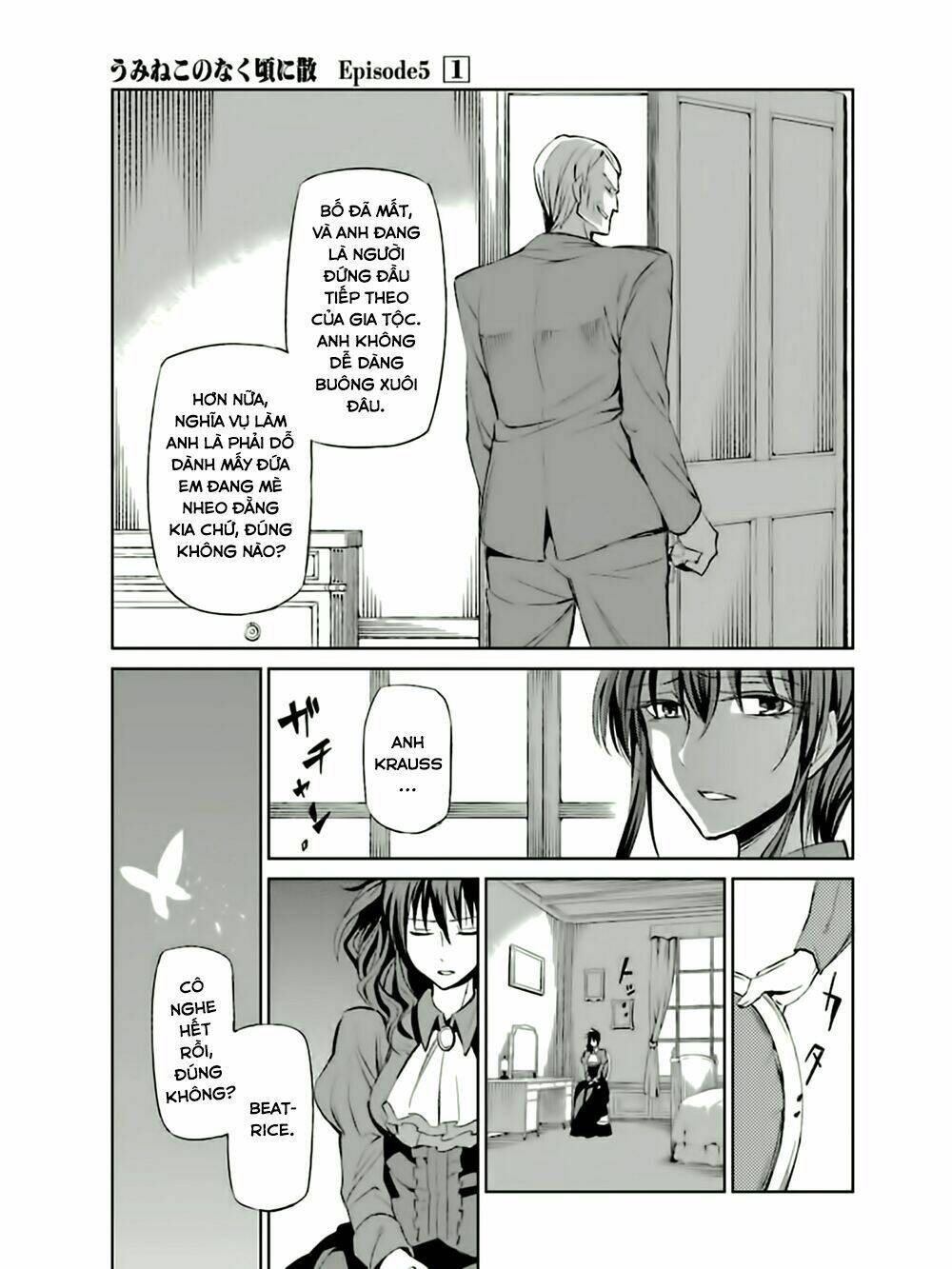 Umineko No Naku Koro Ni Chiru Ep 5: End Of The Golden Witch: Chapter 5