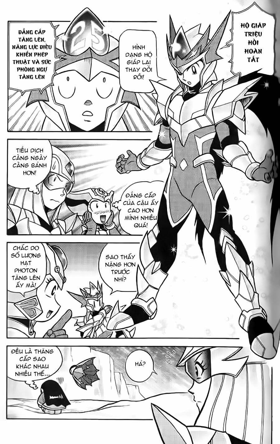 Hiệp Sĩ Giấy G: Chapter 44