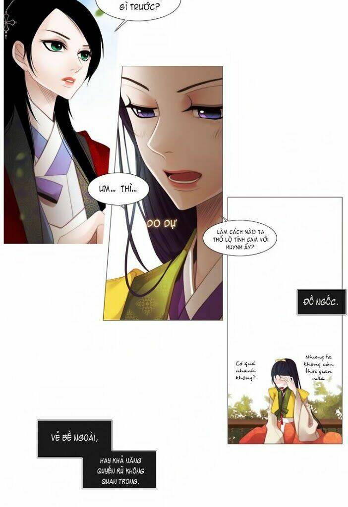 Twelve Nights: Chapter 19