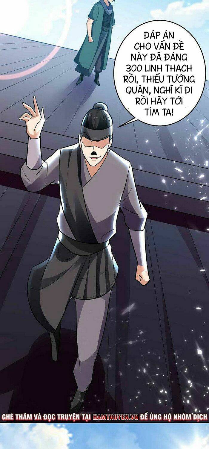 Vạn Giới Tiên Vương: Chapter 107