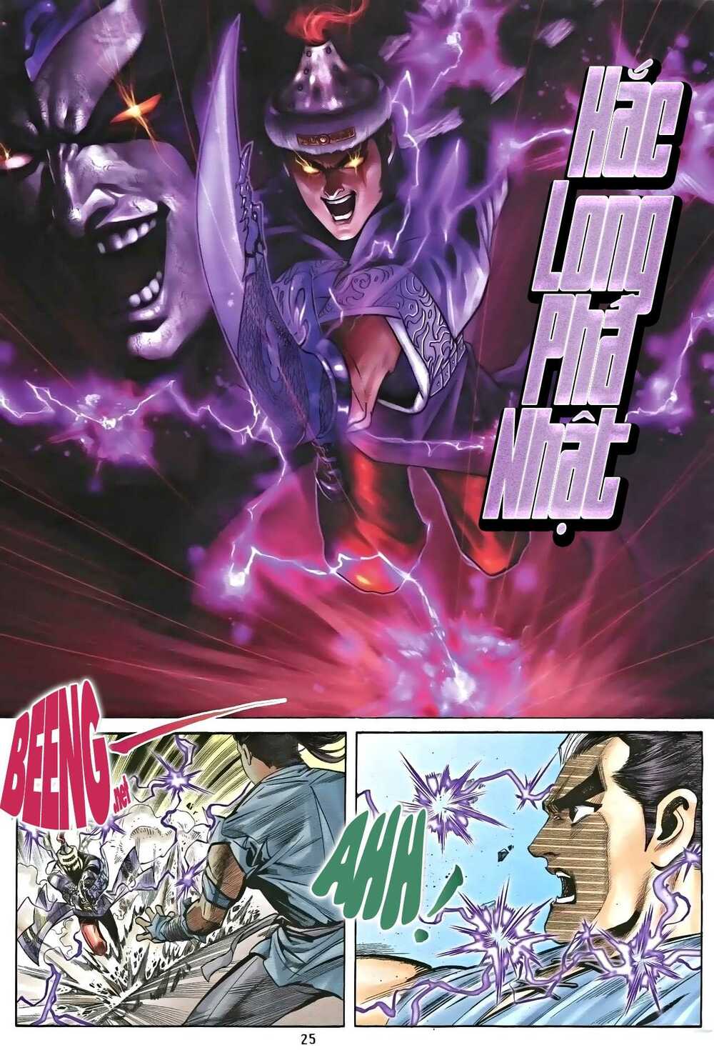 Nhạc Phi Liệt Truyện: Chapter 21