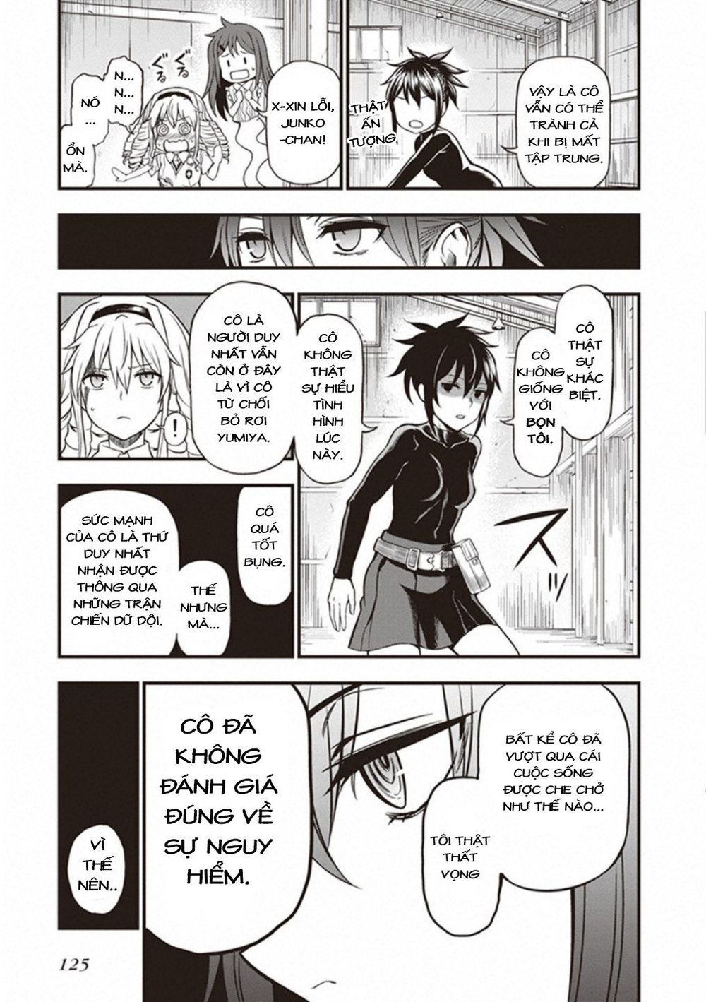 To Aru Kagaku No Railgun Gaiden: Astral Buddy: Chapter 17