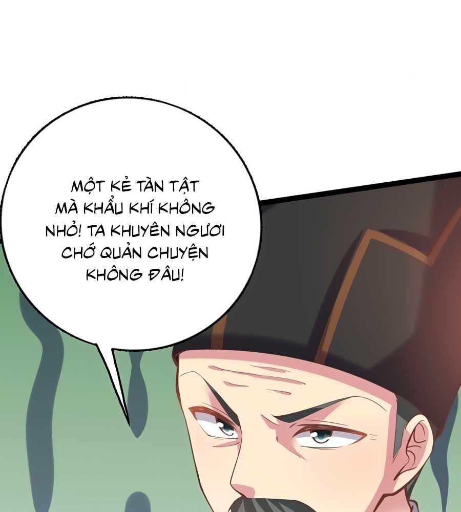 Phượng Ngự Tà Vương: Chapter 18
