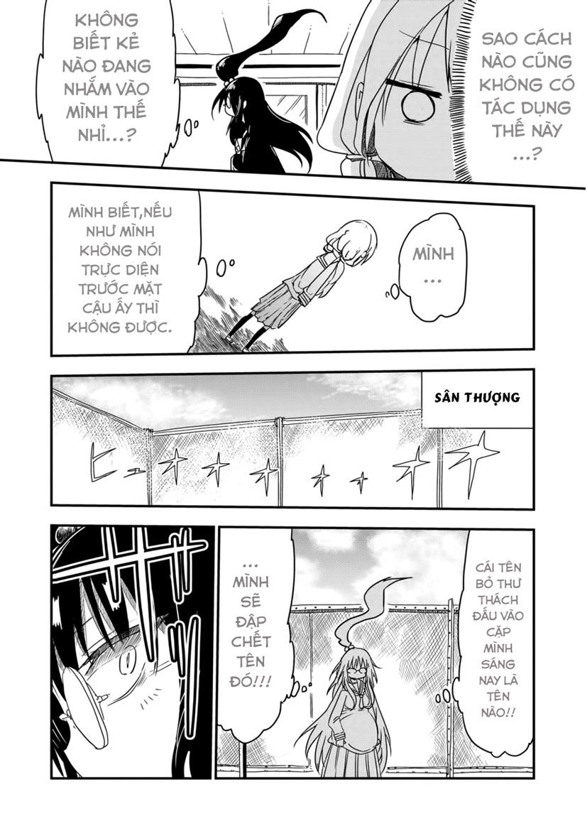 Metsuko Ni Yoroshiki: Chapter 2