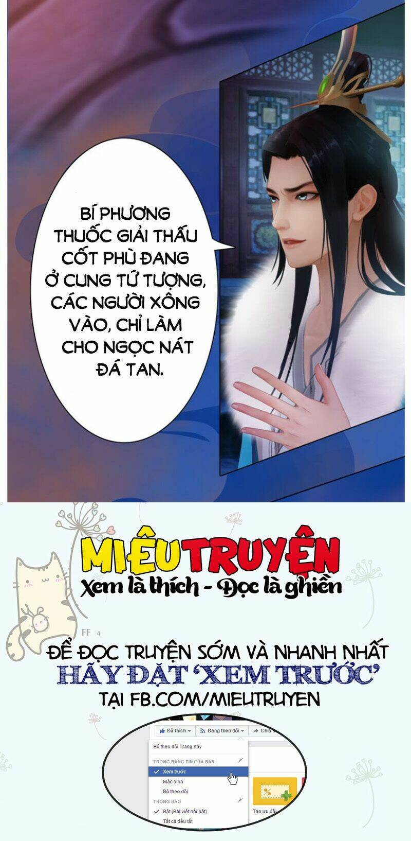 Phong Quỷ Truyền Thuyết: Chapter 41