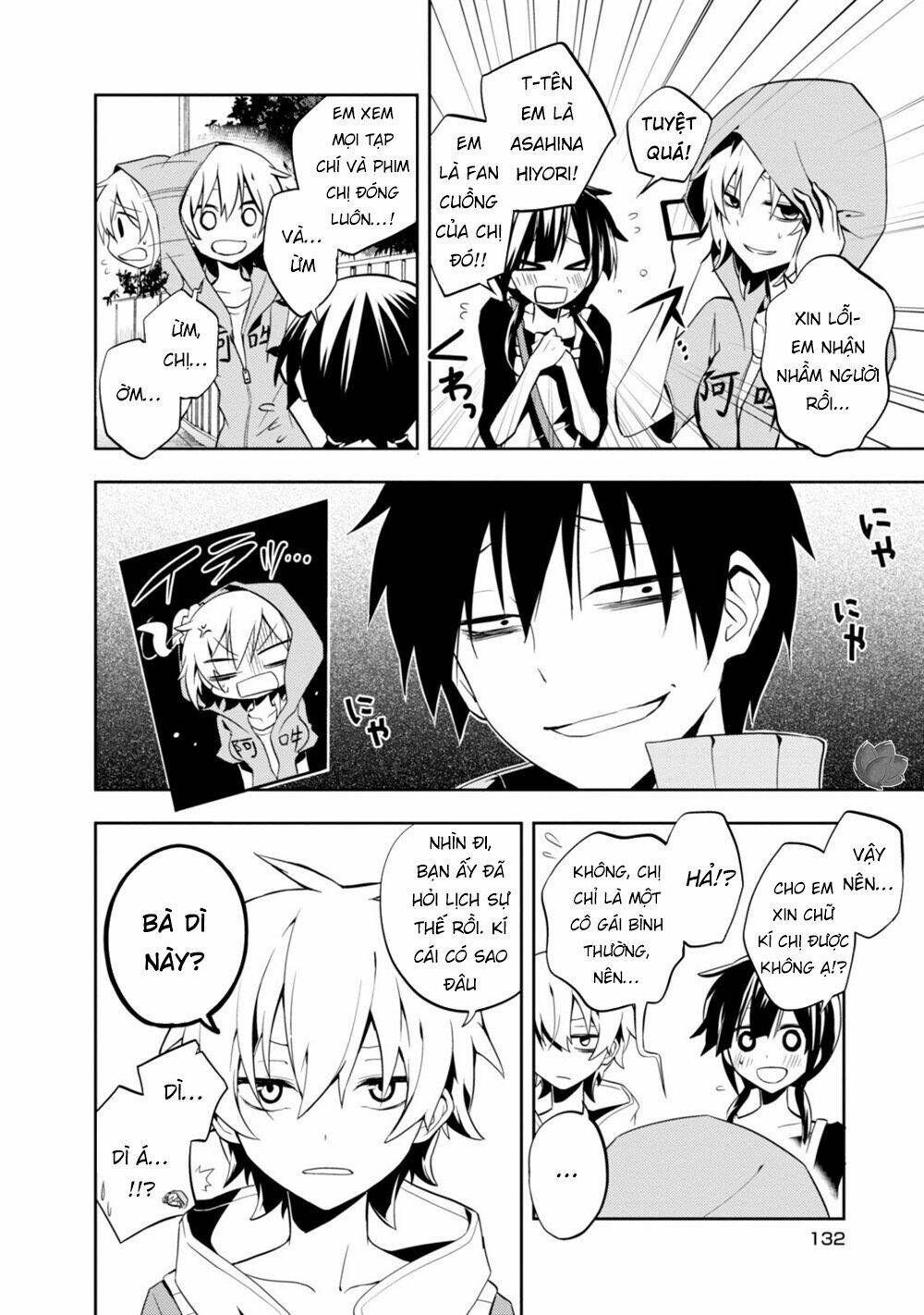 Kagerou Daze: Chapter 19