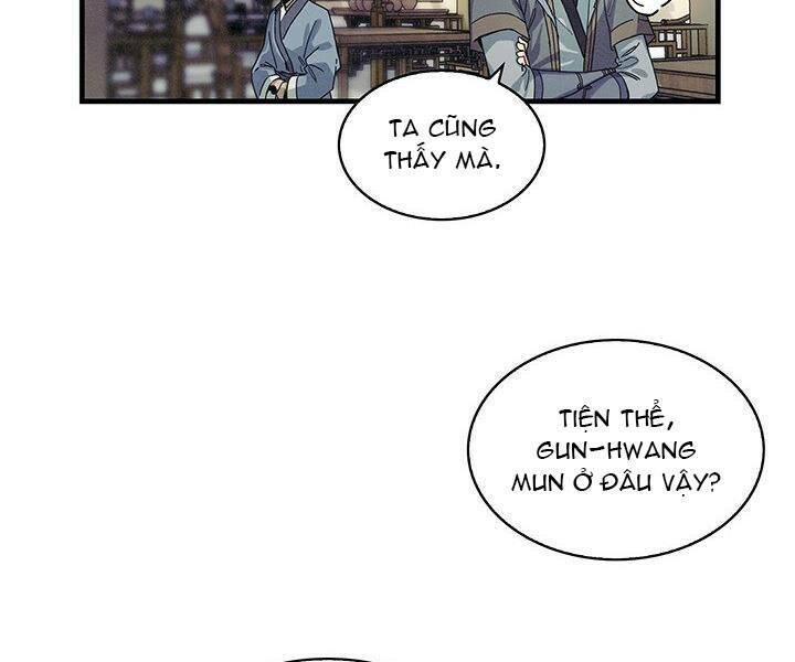 Mục Hạ Vô Nhân: Chapter 2