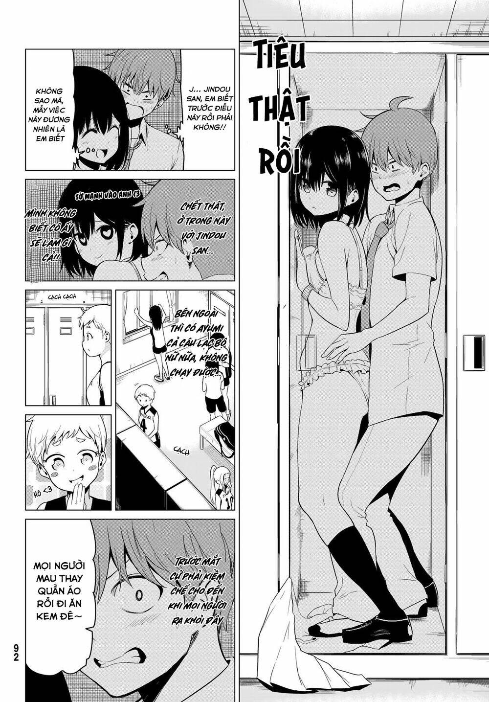 Sekai Ka Kanojo Ka Erabenai: Chapter 17