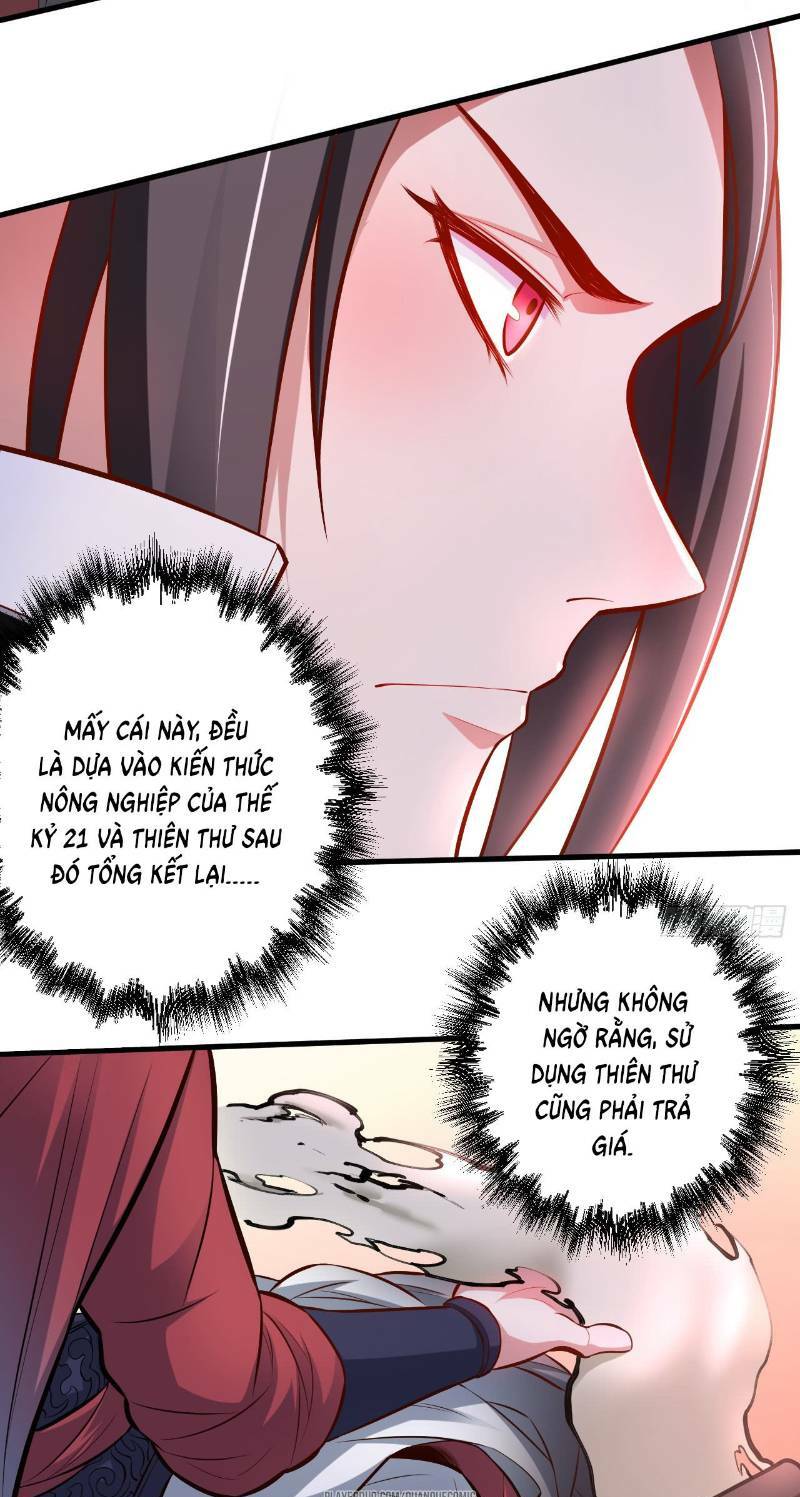 Trọng Sinh Tối Cường Ma Tôn Ở Rể: Chapter 8