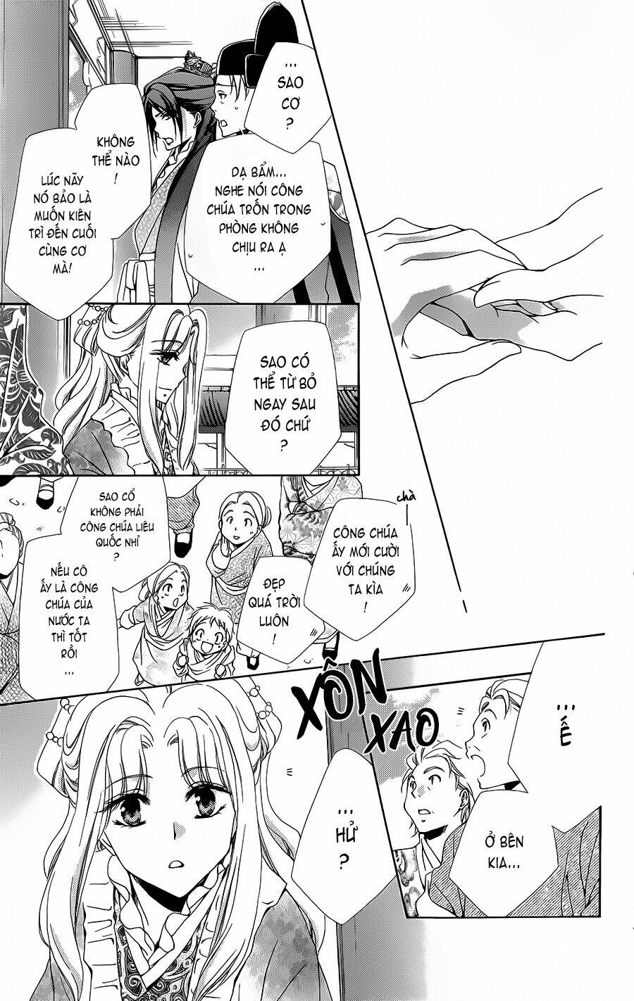 Hyakka Mangekyou: Chapter 2