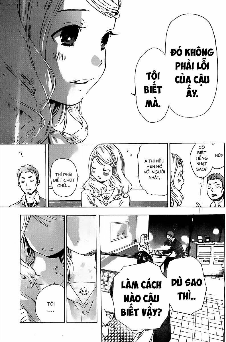 Forget Me Not: Chapter 3